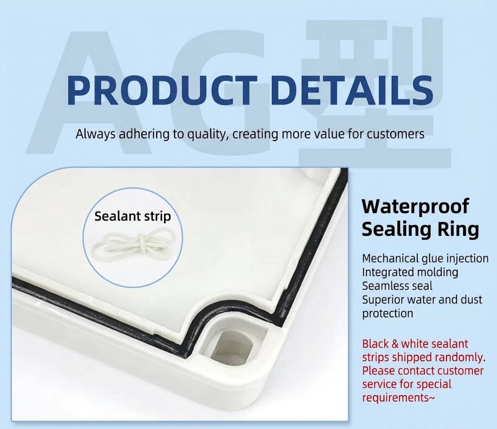 AG-Series Waterproof Sealing Details and Mechanical Resin Channel